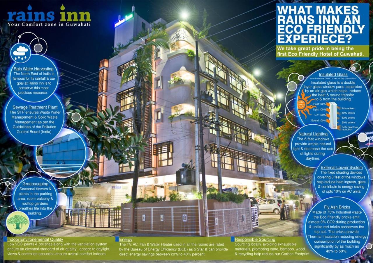 גווהטי Hotel Rains Inn מראה חיצוני תמונה